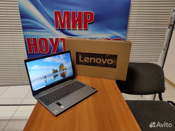 Ноутбук Lenovo новый / core i5 / IPS / 500 ssd