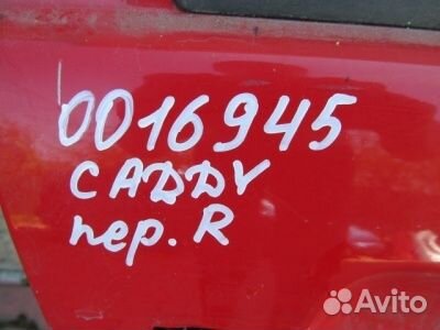 Дверь передняя левая Volkswagen Caddy