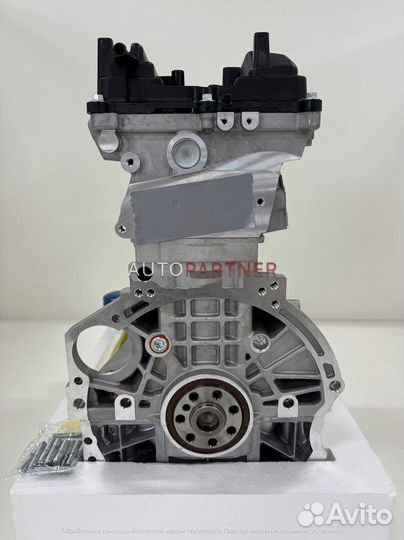 Двигатель новый G4KD 2.0 Sportage 3, ix35,Optima