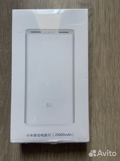 Повербанк xiaomi 20000