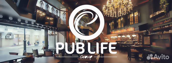 Повар хоспер (гриль)