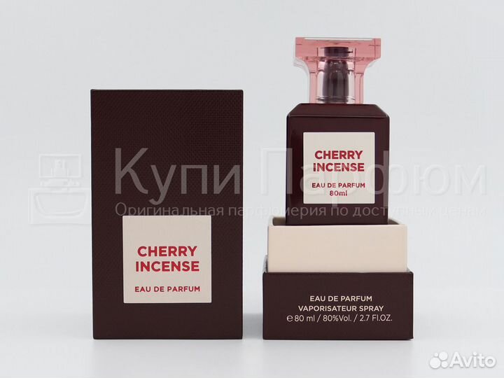 Fragrance World Cherry Incense 80 мл