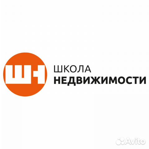 Агент по недвижимости (входящие заявки,обучение)