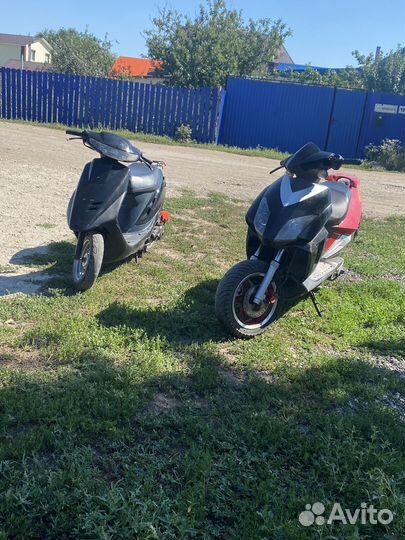 Honda dio af27