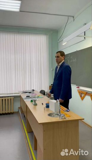 Репетитор по физике