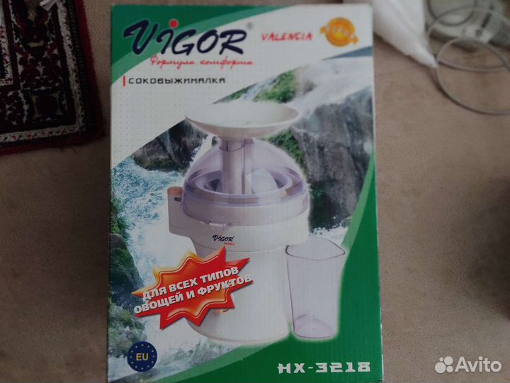 Соковыжималка для овощей и фруктов