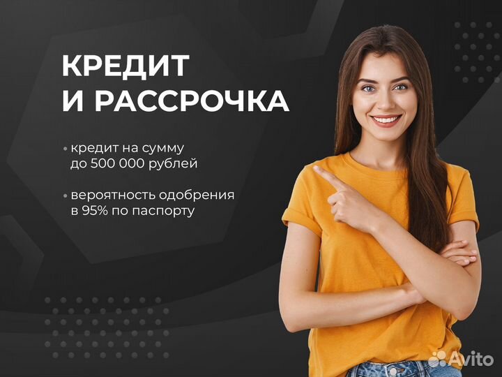Игровой комп Ryzen 5 4500 / RTX2060s / 1TB SSD