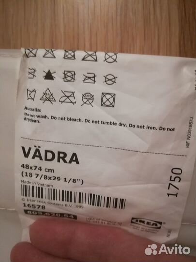 Пеленальная доска/идеальный горшок икеа