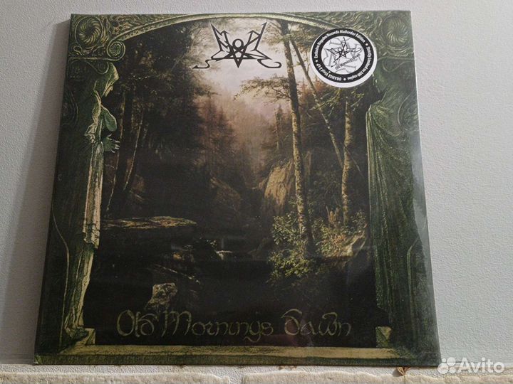 Summoning – Old Mornings Dawn LP orange