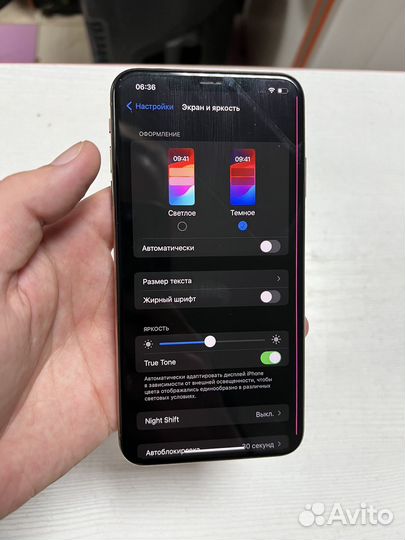 iPhone Xs Max, 64 ГБ