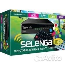 Ресивер приемник цифрового тв DVB Selenga; 49554