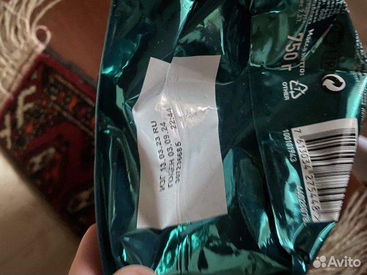 Purina one для кошек 750г