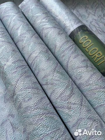 Обои бумажные остатки