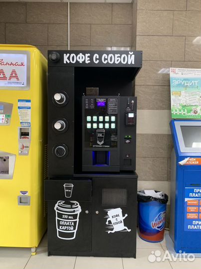 Установка Кофейных аппаратов