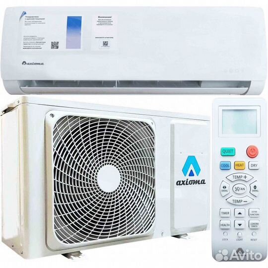 Настенная сплит-система Axioma