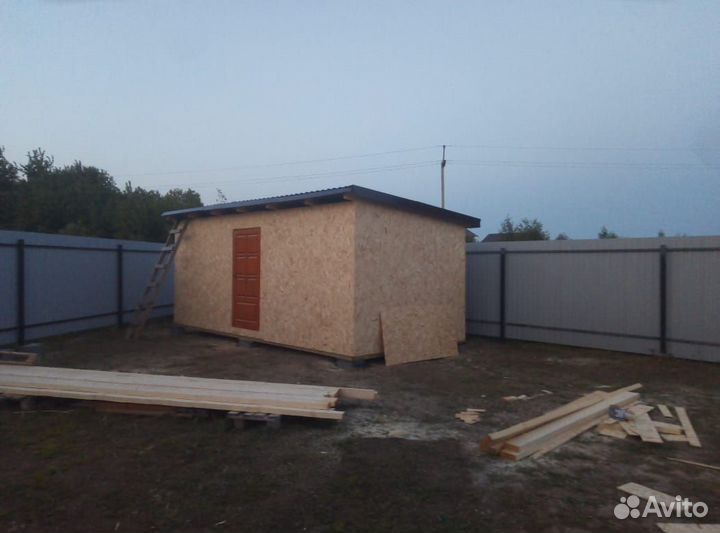 Построим хоз постройку, сарай, пристройку к дому