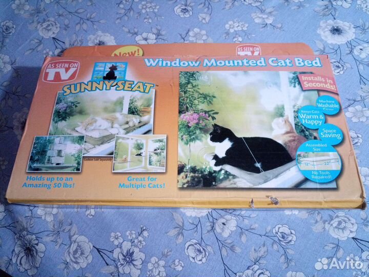 Лежанка для кошек