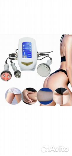 Аппарат для похудения RF лифтинг кавитация
