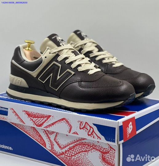 Кроссовки New Balance 574 (Арт.69028)