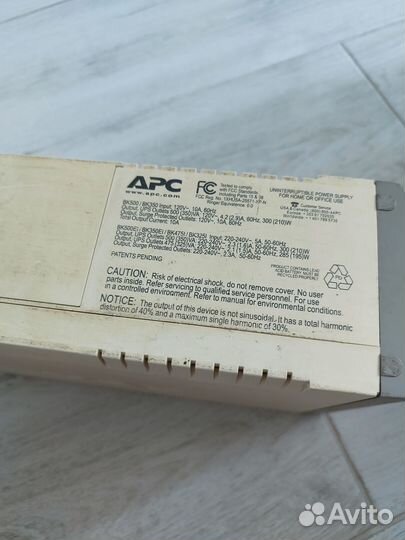 Ибп APC Back-UPS CS 325