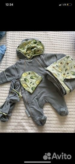 Конверт на выписку