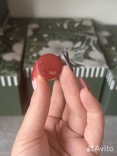 Помада lancome 507