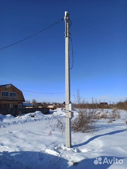 Видеонаблюдение