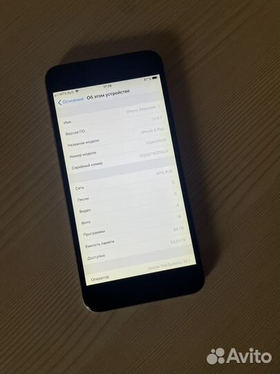 iPhone 6 Plus, 64 ГБ