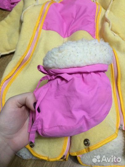 Комбинезон