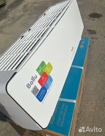 Сплит-системы Ballu