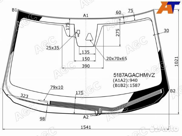 Стекло лобовое mazda CX-5