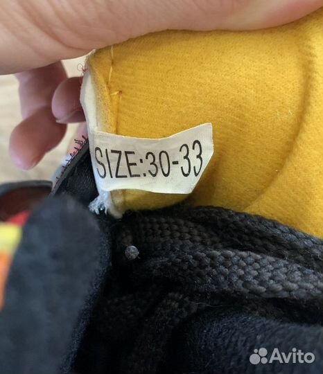 Детские раздвижные ролики 30 33