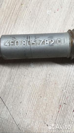 Б/У Крюк буксировочный