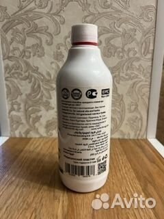 Масло семян рукколы, Египет, 0,5л