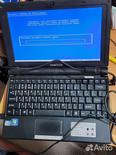 Ноутбуки на windows xp