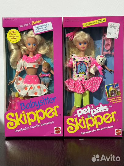 Skipper pet pals, Skipper babysitter скиппер nrfb