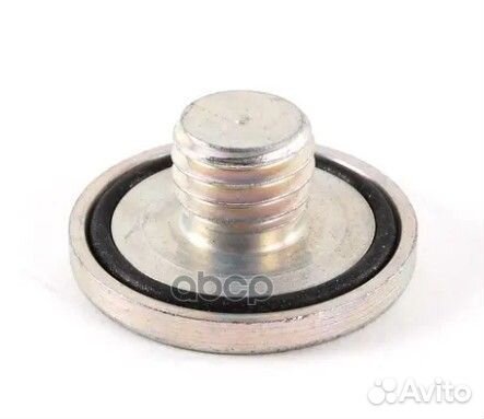 Пробка маслосливного отверстия BMW 24117572622 BMW