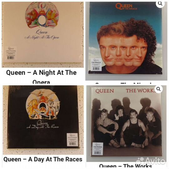 Виниловые пластинки