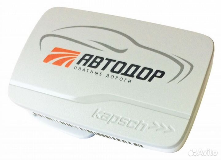 Транспондер Автодор для платных участков трассы М4