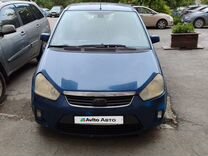 Ford C-MAX 2.0 AT, 2007, 158 800 км, с пробегом, цена 589 000 руб.