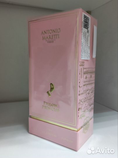 Antonio Maretti pillow princess парфюмерная вода 5
