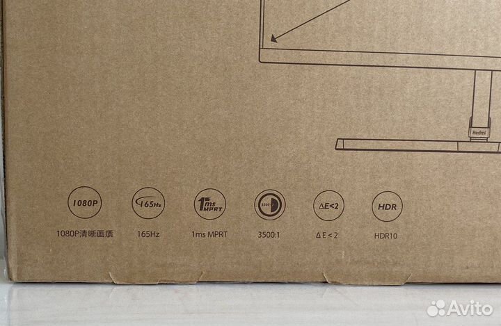 Монитор Xiaomi 24