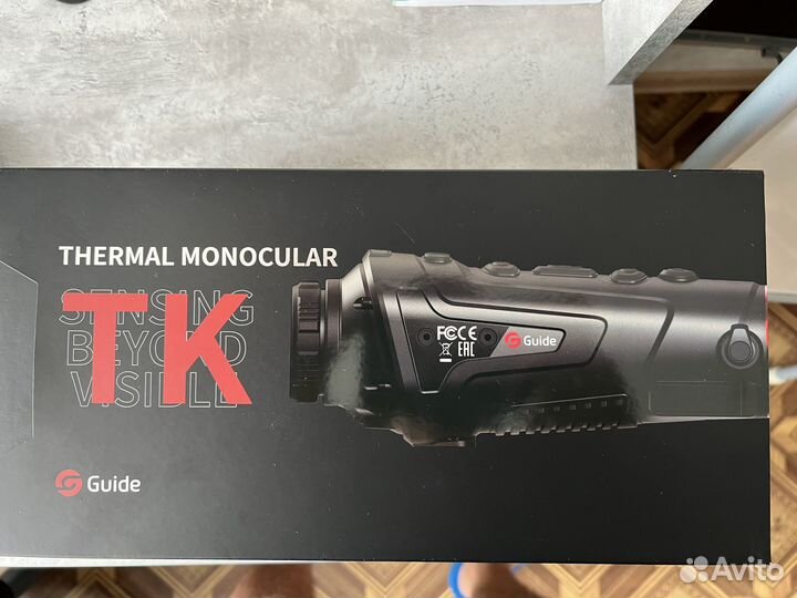 Тепловизор guide TK451