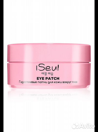 Гидрогелевые патчи для кожи вокруг глаз iSeul