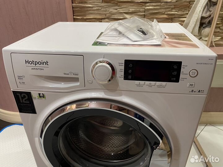 Стиральная машина Hotpoint-Ariston RSD 8229