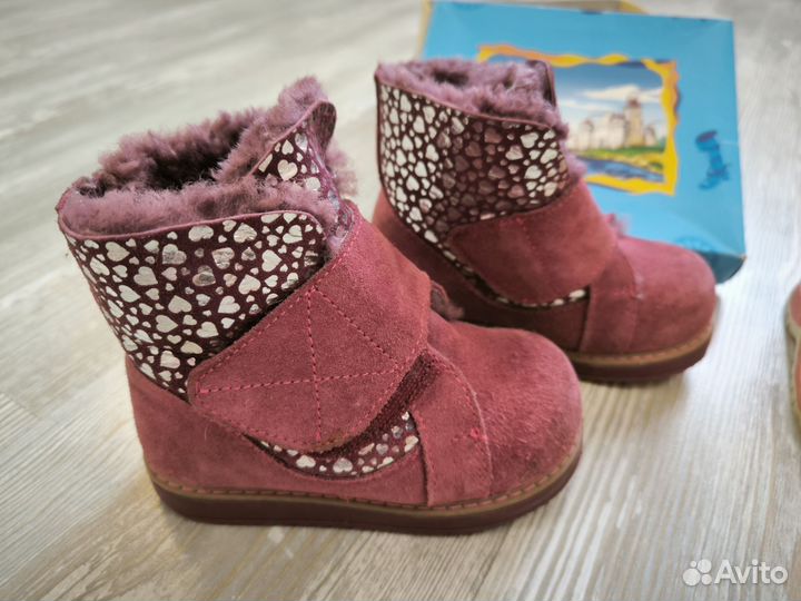 Демисезонные ботинки 24