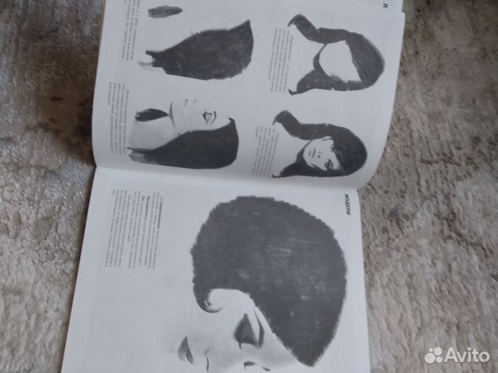 Рисуем голову и фигуру