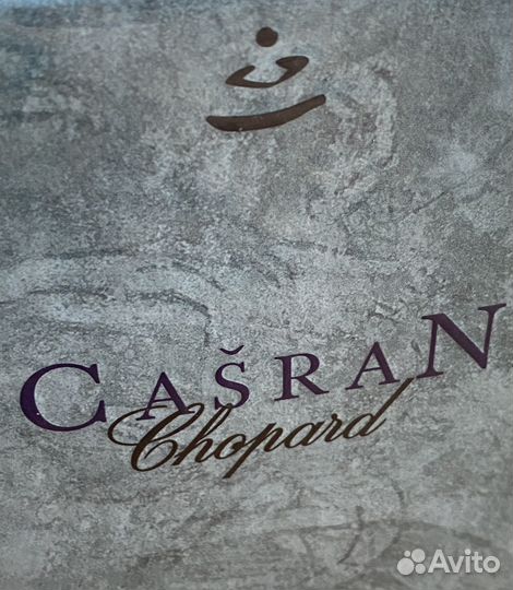 Chopard Casran EDT 125 ml