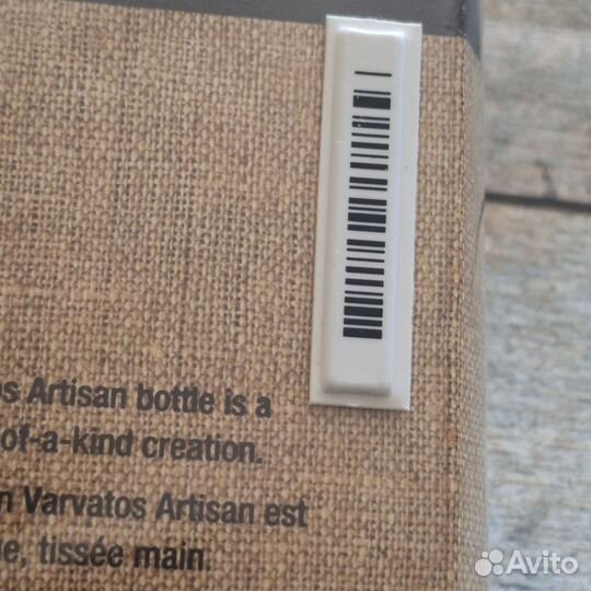 Мужская туалетная вода