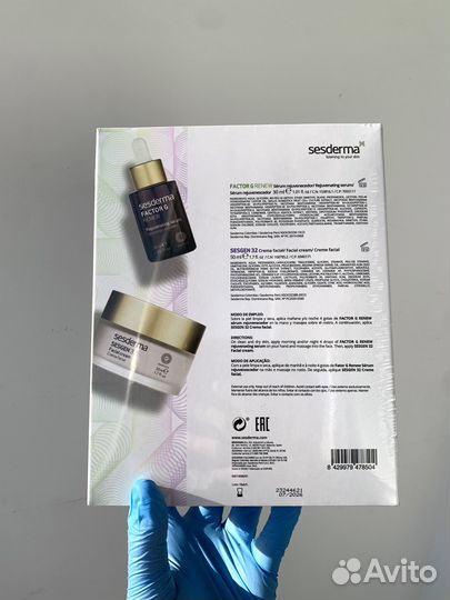 Sesderma набор Sesgen 32 + Factor G sg